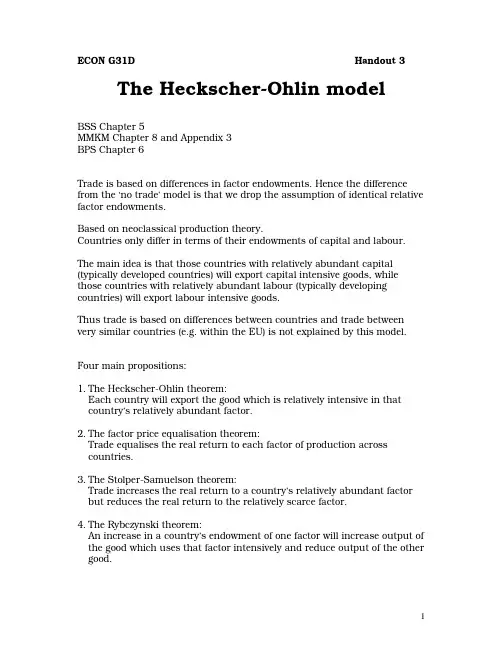 International trade theory-Handout3
