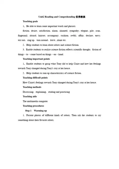 人教版高中英语选修7 Unit2_Reading_and_Comprehending_优秀教案