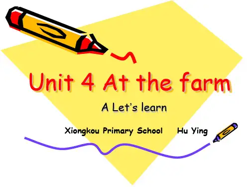 人教版PEP小学英语四年级下册unit4Part-Alet'slearn精品PPT课件