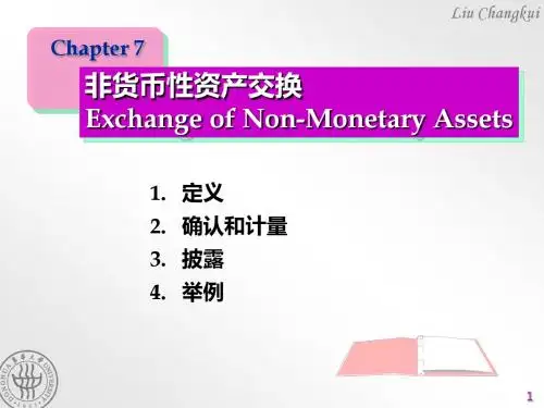Financial Accounting Chapter 07 Exchange of Non-Monetary Assets1