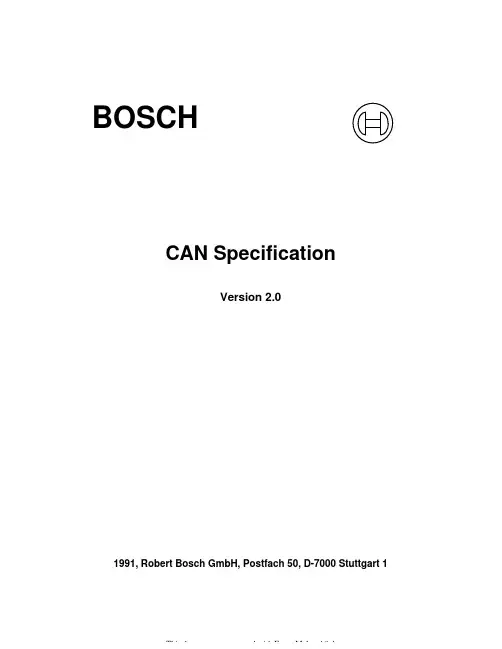 CAN总线2.0说明书