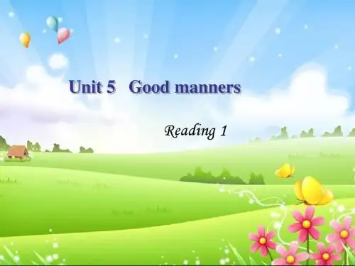 新牛津译林版八年级英语下Unit5 reading 1课件