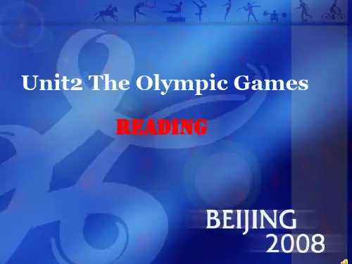 人教版英语必修二Unit 2(Reading)同步课件(共25张PPT)