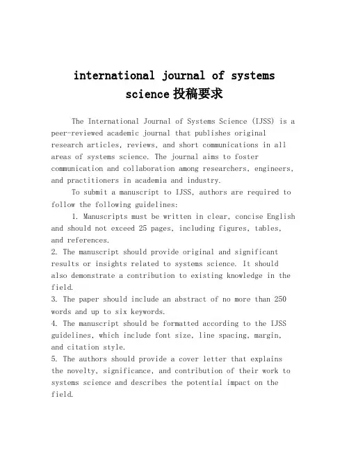 international journal of systems science投稿要求
