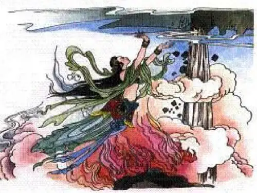 鄂教版语文八上 22.古代神话三则 课件