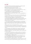 美国家具买家公司名称-地址-电话-邮箱