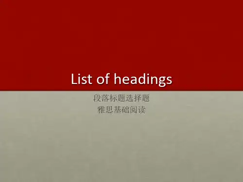 7 雅思基础阅读 List of heading