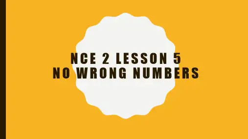 新概念第二册 Lesson 5 No wrong numbers