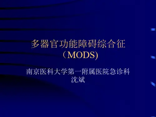 MODS