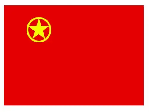 歌曲 光荣啊!中国共青团