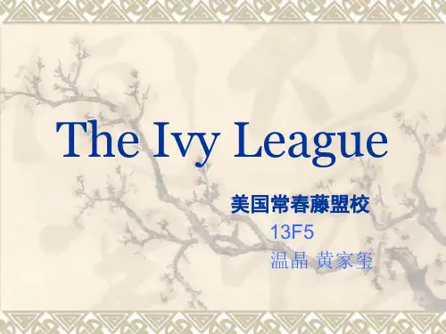 The Ivy League