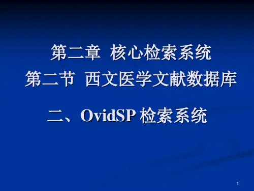 ovidSP