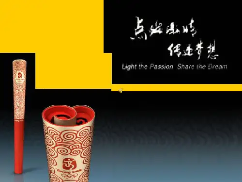 中华人民共和国——第五套人民币同号全钞