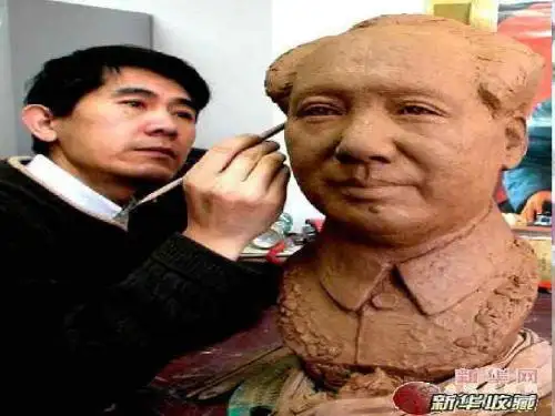 七年级语文课件泥人张