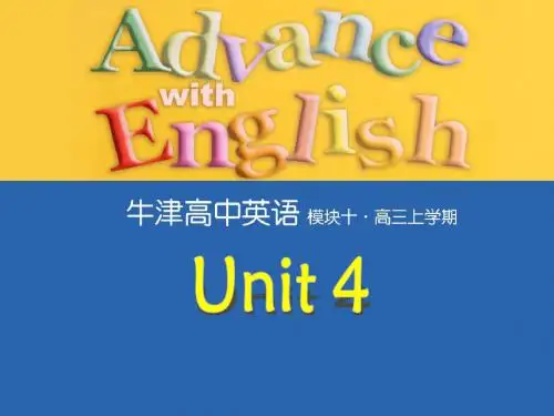 译林牛津版高中英语Book 10 Unit 4 Law and order project 教学课件 (共27张PPT)