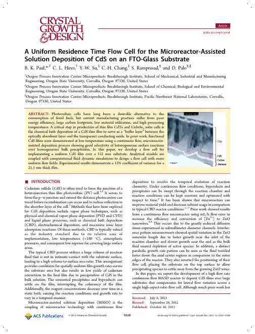 A Uniform Residence Time Flow Cell for the Microreactor-Assisted Solution Deposition of CdS