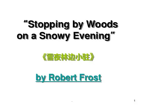 Stopping-by-Woods-on-a-Snowy-EveningPPT课件