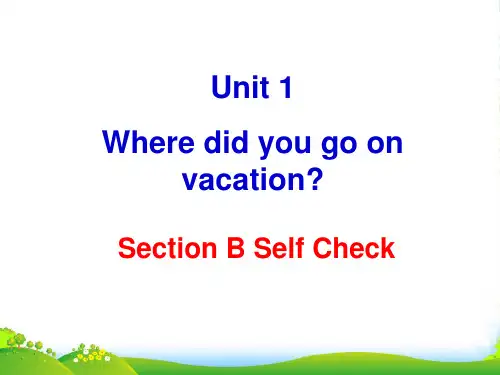 人教新目标八年级英语上册Unit 1同步教学课件:Self check
