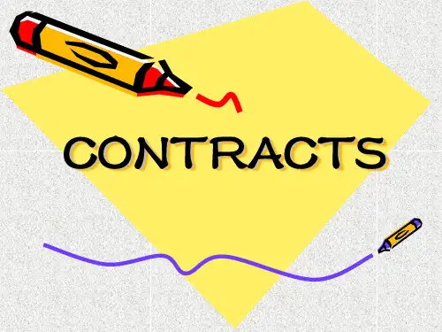 Contracts商务英语合同