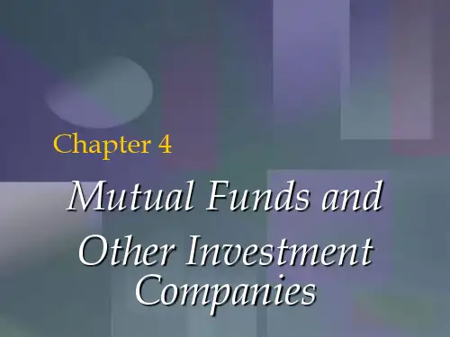 投资学 (3).ppt