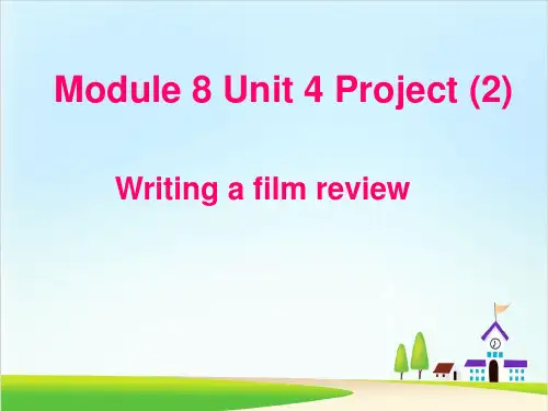 译林英语选修八Unit4ProjectPPT优秀课件21