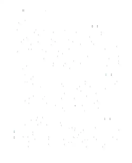 聚焦群众利益 重点督办建议