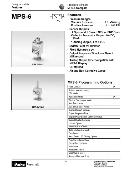 Parker Hannifin公司-MPS-6压力传感器说明书