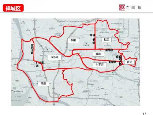 广佛板块地图-房地产