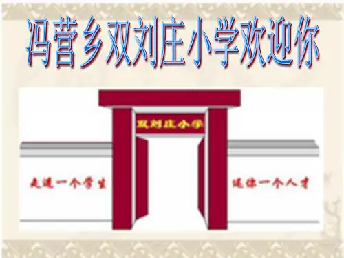 行程问题火车过桥