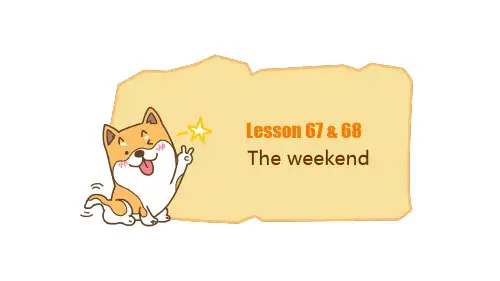 新概念英语第一册Lesson6768Theweekend小学英语初中英语全国通用
