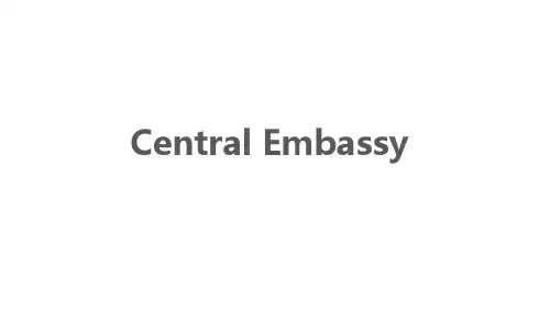 泰国曼谷CentralEmbassy购物中心项目介绍