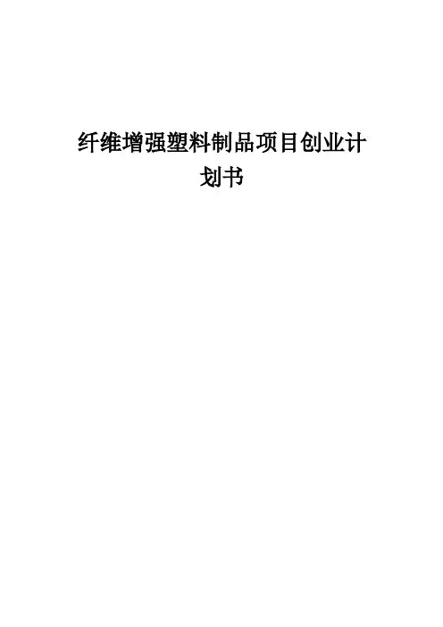 2023事业单位考试综合知识和能力素质真题及答案供借鉴