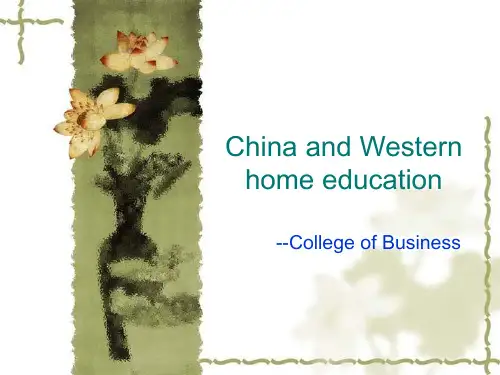 中外家庭教育比较ppt课件(英文).ppt