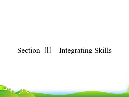 高中英语选修七(外研版)课件：Module 3 Literature3.3
