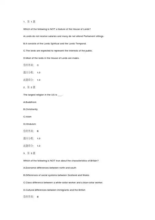 正确答案5年秋季《英语国家概况(阅读)》在线作业