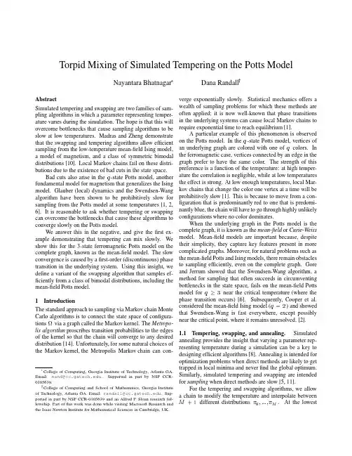 Torpid Mixing of Simulated Tempering on the Potts Model