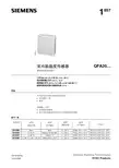 SIEMENS QFA20室内温湿度传感器 说明书