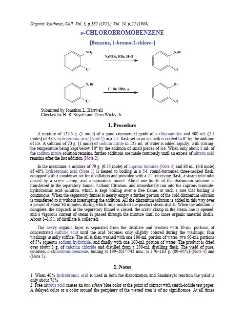 重氮化反应 氨基变卤素 o-CHLOROBROMOBENZENE