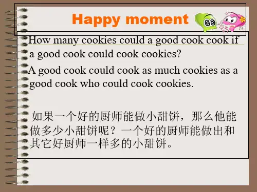 新概念英语第二册Lesson15 good news课件 (共47张PPT)