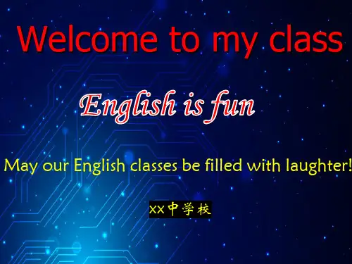 高一英语衔接开学第一课课件