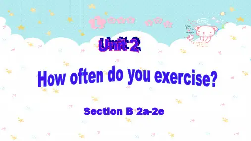 人教版英语八年级上册Unit 2 Section B 2a-2e 课件