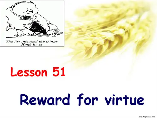 新概念英语第2册课件Lesson51(共22页)