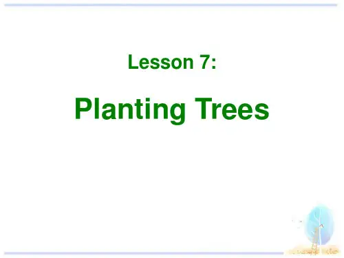 《Planting Trees》Plant a Plant -ppt优秀课件下载