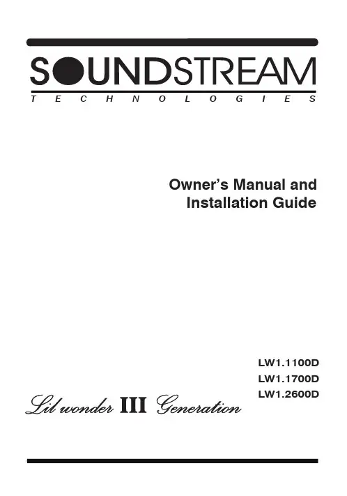 Soundstream限制版LIL'WONDER增益器产品说明书