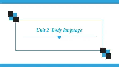 英语八年级下册牛津版Unit 2  Body language