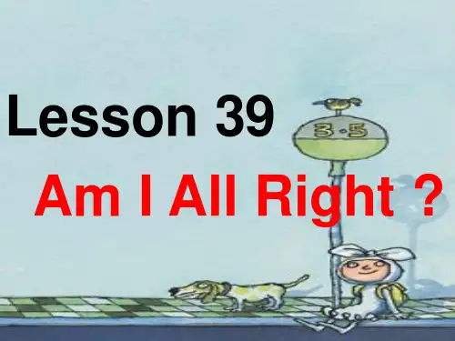 新概念英语 第二册Lesson 39