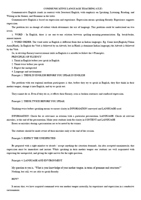 COMMUNICATIVE LANGUAGE TEACHING (CLT)