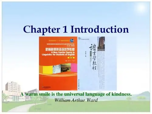 Chapter 1 Introduction to Linguistics
