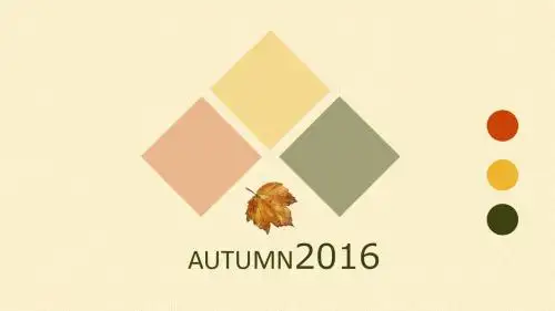 秋天落叶树叶PPT模板收获ppt年终总结ppt