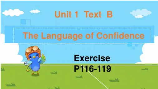 自考英语二(00015)Unit1-TextB 练习题